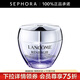 蘭蔻（LANCOME）塑顏三重密集煥顏面霜（百肽霜）勝肽緊致輪廓提拉煥白 50ml
