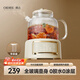 OIDIRE（偶點(diǎn)）養生壺 全玻璃花茶壺煮茶壺燒水壺恒溫電熱水壺煮茶器0膠水多功能菜單1L ODI-HC07 濾網(wǎng)款
