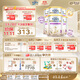 雀巢（Nestle）能恩全護適度水解6HMO嬰幼兒奶粉3段800g/罐*6 12-36個(gè)月免疫力