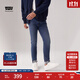 Levi's李維斯冬暖系列男512修身錐型美式低腰復古水洗牛仔褲28833 藍色 32 (32)