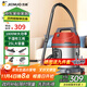 杰諾桶式吸塵器家用1800W大功率強力吸塵機開(kāi)荒裝修美縫車(chē)用多功能除塵機JN505-25L