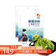 旅大壹味沙拉200g*3 日式料理海藻沙拉 開(kāi)袋即食 裙帶菜海帶絲輔食下飯菜