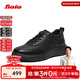 Bata休閑鞋男2025秋季商場(chǎng)新款牛皮羊皮通勤厚底運動(dòng)鞋92561CM5 黑色 43