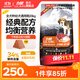 力狼狗糧 純然金毛阿拉斯加40拉布拉多薩摩耶馬犬德牧中大型犬糧 幼犬20kg40斤