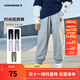 Converse 匡威童裝男女童純棉長(cháng)褲2025秋季新款舒適毛圈兒童運動(dòng)褲休閑褲 巖嶺灰【純棉毛圈】 140 /60 【建議身高128-140cm】