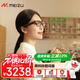 魅族StarV Air2智能眼鏡 光影棕 AI眼鏡 黑科技AI提詞器實(shí)時(shí)翻譯眼鏡 演講提詞套裝【眼鏡+戒指12號】