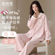 雪茜曼睡衣女海島絨中厚抗靜電秋冬家居服2025新款保暖女士睡衣大碼套裝