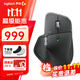 羅技（Logitech）MX Master 4無(wú)線(xiàn)藍牙鍵鼠套裝 大師系列雙模8K人體工學(xué)多設備切換智能電磁滾輪AI辦公鼠標 MX Master 4石墨黑+大G桌墊