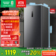 容聲（Ronshen）155升風(fēng)冷無(wú)霜立式冰柜家用一級能效電腦控溫冷藏冷凍抽屜式冷柜囤貨小冰箱BD-155WRSY國家補貼