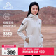 伯希和（Pelliot）沖鋒軟殼衣秋冬防風(fēng)衣防潑水收腰女士外套休閑登山服12330602白M