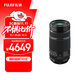 富士（FUJIFILM）XF70-300mmF4-5.6 R LM OIS WR 中長(cháng)焦變焦鏡頭 全天候鏡身 5.5檔防抖 適用于XT4  XT3
