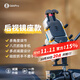 五匹osopro電動(dòng)車(chē)手機支架彩甲甲殼摩托車(chē)導航固定架減震防盜 彩甲版后視鏡座款
