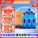 洋河 藍色經(jīng)典 海之藍42度520ml*6瓶 整箱裝 綿柔濃香型白酒