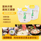 苗廚【糯米酸湯】無(wú)添加貴州凱里紅酸湯懶人自助小火鍋底料低脂益生菌 1kg*1袋白酸湯蔬菜海鮮隨心配