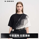 S.DEER圣迪奧夏季女裝個(gè)性百搭時(shí)尚圓領(lǐng)歐根紗撞色短袖T恤S252Z01012 黑色/91 M