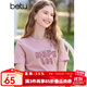 百圖betu女裝2025春季新款T恤圓領(lǐng)雙色可選立體繡花百搭短袖女2502T21 粉紅 M