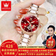 歐利時(shí)（OLEVS）瑞士認證品牌錦鯉手表女簡(jiǎn)約氣質(zhì)女士手表全自動(dòng)機械表鑲鉆女表 OLEVS-7001-玫殼紅面