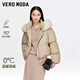 VEROMODA羽絨服季新款90白鴨絨可拆毛領(lǐng)溫暖通勤325423001 枯林沙色 M