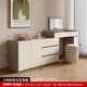 木奕軒全實(shí)木梳妝臺斗柜一體現代簡(jiǎn)約臥室床尾柜可伸縮轉角2025新款 灰橡色+奶油白翻蓋梳妝臺-在右120CM