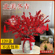 臨雅北美冬青盆栽帶紅果樹(shù)苗綠植室內盆景年宵真花植物#120盆源頭直發(fā)