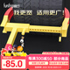 趣行 汽車(chē)輪胎鎖 加厚加寬牛角車(chē)輪鎖車(chē)器 加大12孔調節純銅鎖芯