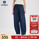 Navigare意大利小帆船女士牛仔褲春秋季休閑百搭香蕉褲萊賽爾舒適長(cháng)褲 暗珠寶藍 L