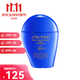 資生堂（Shiseido）艷陽(yáng)夏臻效水動(dòng)力防護乳50ml藍胖子防曬送女友雙十一生日禮物 藍胖子防曬乳50ml