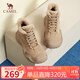 駱駝（CAMEL）工裝靴女山系戶(hù)外高幫厚底加絨休閑靴 L24W283653 卡其 38 