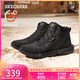 斯凱奇（Skechers）男鞋時(shí)尚百搭高幫鞋耐磨戶(hù)外鞋軟底緩震休閑男靴工作鞋210788