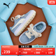 彪馬（PUMA）【面包鞋】多巴胺馬卡龍厚底滑板鞋女休閑鞋SUEDE 387321 暗藍色-白-純白色-04 37