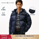 Tommy Hilfiger【90絨】25新款秋冬男裝休閑可拆卸連帽重磅鵝絨羽絨服