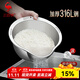 三四鋼?316L不銹鋼瀝水籃盆淘米神器洗水果食品級淘米盆漏洗米篩濾水盆 316L淘米盆 1個(gè)