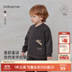 babylove嬰幼兒外套春秋休閑棒球服男女寶寶上衣洋氣百搭開(kāi)衫星躍童話(huà) 星躍童話(huà)-深灰 90