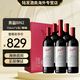 奔富（Penfolds）bin系列 紅葡萄酒 澳洲紅酒 原裝原瓶進(jìn)口 海外直采 干紅葡萄酒 bin2整箱6瓶/750ml