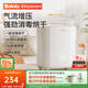 波咯咯（bololo）嬰兒奶瓶蒸汽消毒烘干一體機多功能保管器嬰兒蒸汽消毒鍋機 【液晶顯示】72H無(wú)菌保管 12L 蒸汽消毒烘干