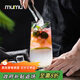 MUMUmojito莫吉托雞尾酒杯高級感調酒杯果汁杯家用冷飲玻璃水杯