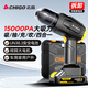 志高無(wú)線(xiàn)車(chē)載吸塵器大吸力車(chē)家兩用吹風(fēng)新能源桌面隨手清潔除塵器 單電池+吸抽充吹+濾芯*5+收納箱