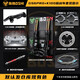 比博士GS6PRO前減震九號E150MK2 E300P E200P E80C E100 M395C NZMIX MZMIX小牛N1S NQI本田125LA減震器 GS6pro+K100卡鉗套裝(顏色備