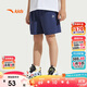 安踏兒童梭織短褲男童2025夏季速干透氣涼感梭織短褲A52527301