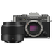 富士膠片FUJIFILMX-T30 III/XT30 III 微單相機（XC35F2 鏡頭) 灰色 2610萬像素 膠片模擬撥盤 性能提升 自動對焦