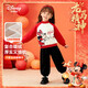 迪士尼寶寶（Disney Baby）女童衛衣兒童加絨上衣中小童裝冬季加厚保暖新年衣服 大紅 130
