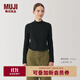 無(wú)印良品（MUJI）女式 起毛羅紋編織半高領(lǐng)長(cháng)袖T恤 上衣打底衫女款內搭春秋女裝 黑色 4A L （165/88A）