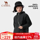 駱駝（CAMEL）戶(hù)外軟殼衣男加絨加厚連帽上衣春秋防潑水防風(fēng)跑步夾克外套女