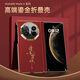XP適用華為matex6手機殼磁吸中軸華為MateX6防摔散熱皮質(zhì)輕奢男女高級感保護折疊外殼-紅金事事順遂