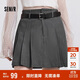 森馬（Semir）半身裙女腰帶西裝百褶裙顯瘦2025春季女團風(fēng)遮胯短裙109125120001