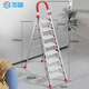 添禧 梯子家用不銹鋼折疊人字梯加厚室內樓梯多功能伸縮爬梯 不銹鋼加寬加厚16CM八步