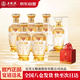 五糧液股份盛世佳釀 52度濃香型白酒純糧食 500ml*6瓶整箱 商務(wù)宴請送禮