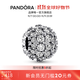 潘多拉（PANDORA）閃耀密鑲圓形串飾簡(jiǎn)約時(shí)尚飾品配件diy串珠生日禮物送女友 閃耀密鑲圓形串飾 均碼