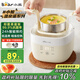 小熊（Bear）煮蛋器 蒸蛋器 溫泉蛋機 智能定時(shí)自動(dòng)斷電 煮雞蛋神器溏心蛋茶葉蛋 小型蒸鍋早餐一體機ZDQ-T10Y2