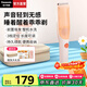 松下（Panasonic）未北北嬰兒理發(fā)器 兒童剃頭推發(fā)器 新生兒推子 剃發(fā)器 理發(fā)神器 自動(dòng)吸發(fā) 輕音馬達 IPX7防水PGF21 輕音理發(fā)器【自動(dòng)吸發(fā)+持久續航+定位梳】禮盒裝